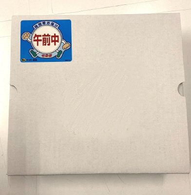 福太郎 辛子めんたいこ（無着色）