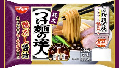 つけ麺の達人　鴨だし醤油　２人前