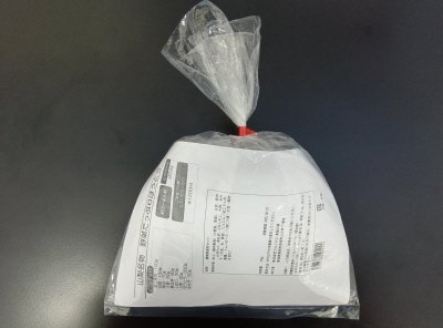 山梨名物　野菜たっぷりほうとう