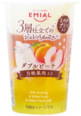 ３層仕立てのジュレパルフェ　ダブルピーチ