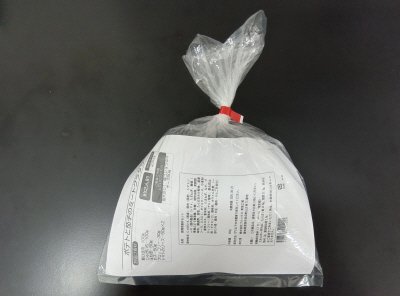 ポテトと茄子のミートグラタン