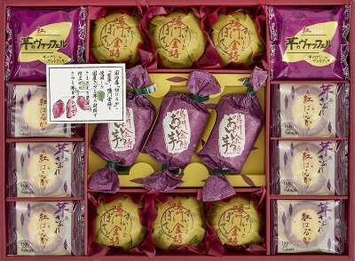 紅はるか＆鳴門金時菓子詰合せ