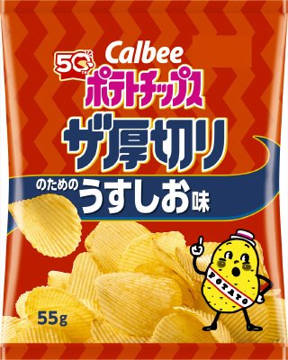 ポテトチップスザ厚切りのためのうすしお味