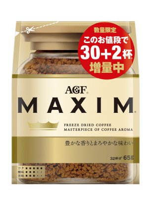 「マキシム」袋６０＋５ｇ