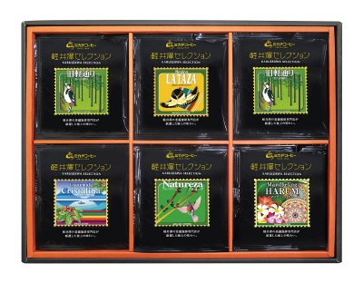 ミカド珈琲　軽井沢セレクションワンパックコーヒー