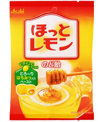 ほっとレモンのど飴