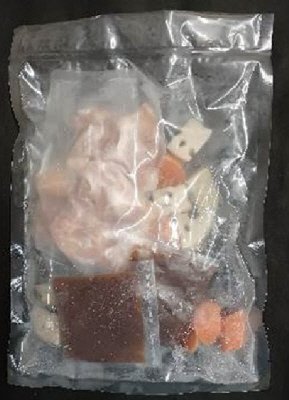 黒酢の郷　桷志田監修　鶏肉と根菜の黒酢炒め