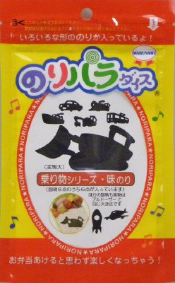 のりパラダイス乗り物シリーズ味のりF