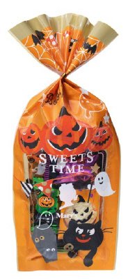 ハロウィン ブー