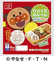 アンパンマンひとくちはんぺん