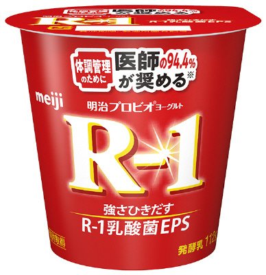 明治プロビオヨーグルトＲ－１