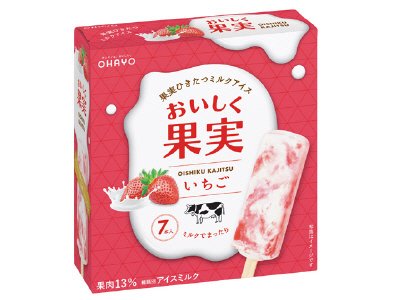 おいしく果実いちご