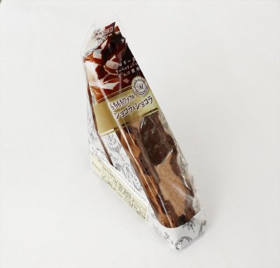 冷凍もちもちワッフル（ショコラ＆ショコラ）