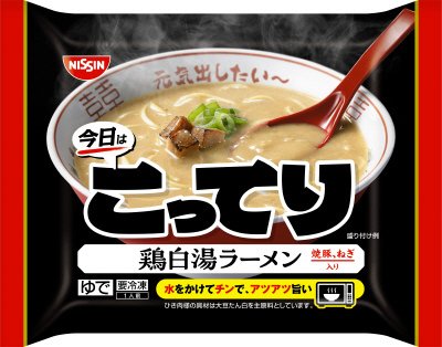 今日はこってり　鶏白湯ラーメン