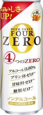 ＦＯＵＲ　ＺＥＲＯ