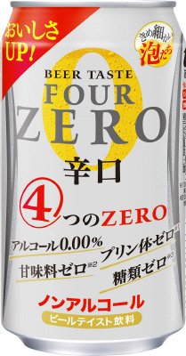 ＦＯＵＲ　ＺＥＲＯ　辛口