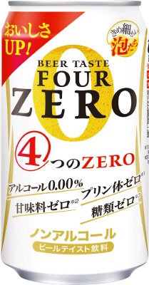 ＦＯＵＲ　ＺＥＲＯ