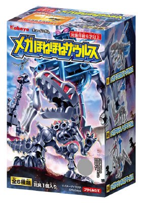 メガほねほねザウルス（２０２５）