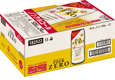 ＦＯＵＲ　ＺＥＲＯ