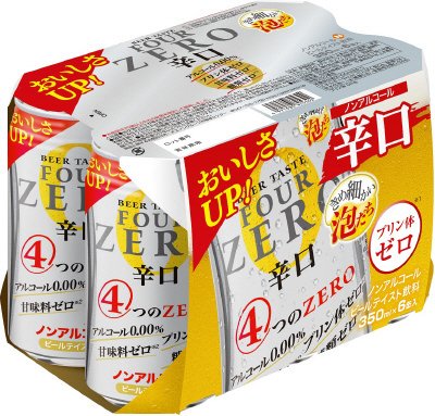 ＦＯＵＲ　ＺＥＲＯ　辛口