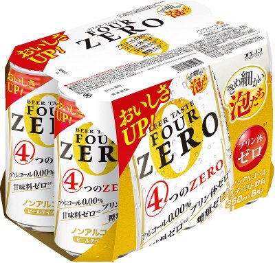 ＦＯＵＲ　ＺＥＲＯ