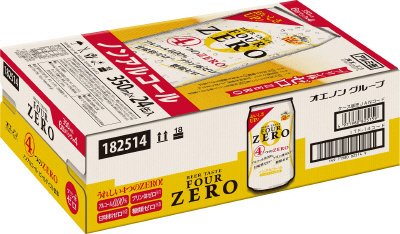 ＦＯＵＲ　ＺＥＲＯ