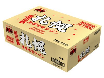 札幌濃厚味噌ラーメン