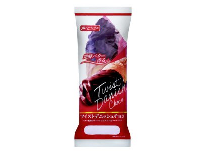 ツイストデニッシュチョコ