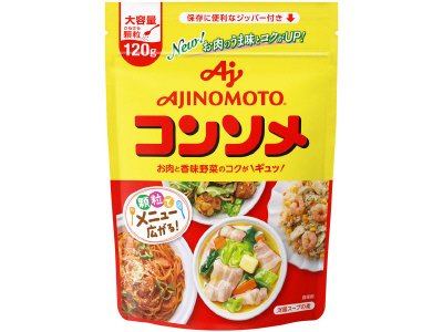 「味の素ＫＫコンソメ」顆粒パウチ