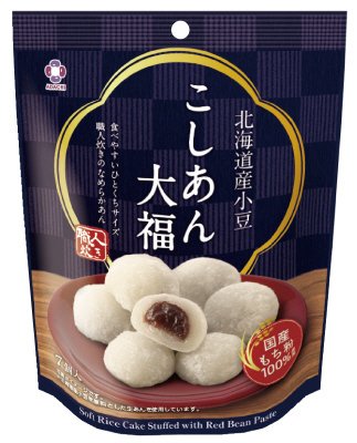 北海道産小豆　こしあん大福