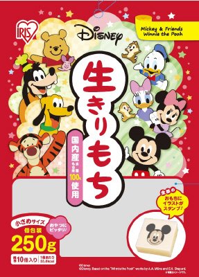 ディズニー生きりもち　250ｇ