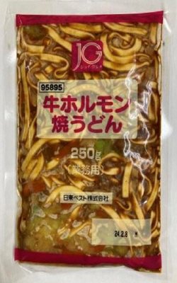 ＪＧ牛ホルモン焼うどん（２５０）