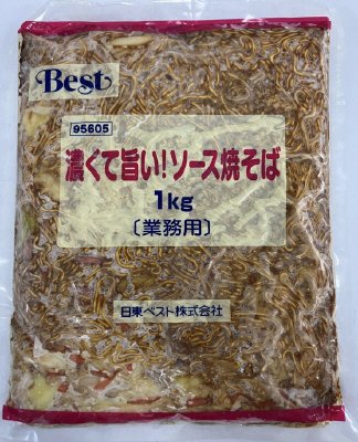 濃くて旨い！ソース焼そば