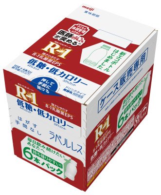 明治プロビオヨーグルトＲ－１ドリンクタイプ低糖・低カロリー
