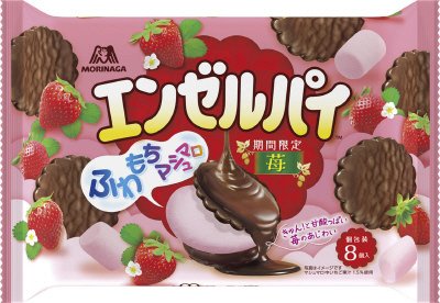 エンゼルパイ＜苺＞ＴＴＰ