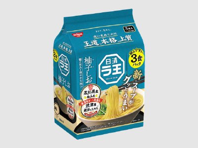 日清ラ王　柚子しお　３食パック