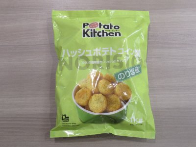 ハッシュポテトコイン型（のり塩味）