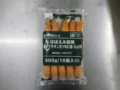 ほほえみ厨房　焼いてチキンカツ60(鉄･Ca)Ｒ