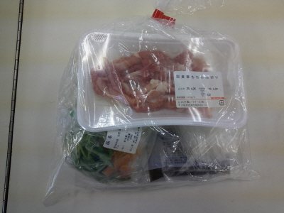 カレー春雨炒め