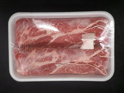 おかやま牛肩ロースすき焼用