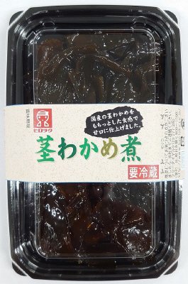 茎わかめ煮