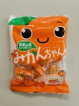 ７０ｇみかんちゃん