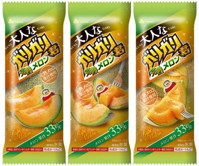 大人なガリガリ君完熟メロン