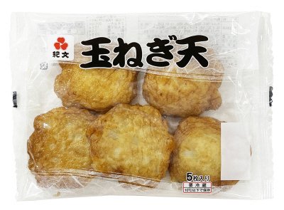 生協玉ねぎ天５枚