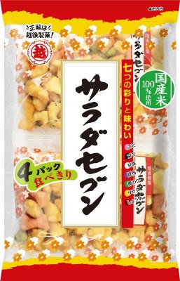 サラダセブン４Ｐ