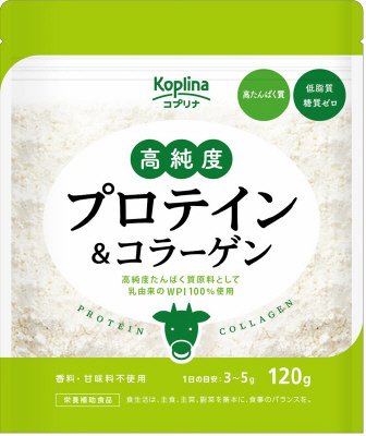 高純度プロテイン＆コラーゲン