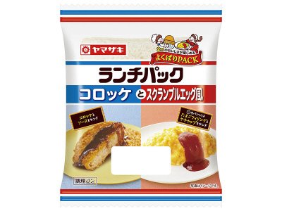 ランチパック（コロッケとスクランブルエッグ風）