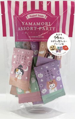 ＨＷヤマモリアソートメッセージクッキー