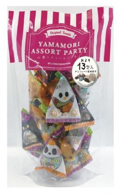 ＨＷヤマモリアソート食べる小石