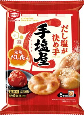 手塩屋完熟だし梅味